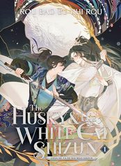 The Husky and His White Cat Shizun cover